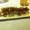 Crunch Dragon Roll