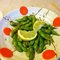 Garlic Edamame